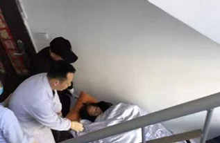 石渠县病人院后返乡